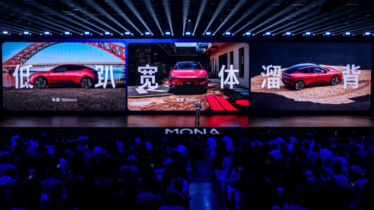 小鹏MONA L03首发亮相,预售价14.38万元起1047.png