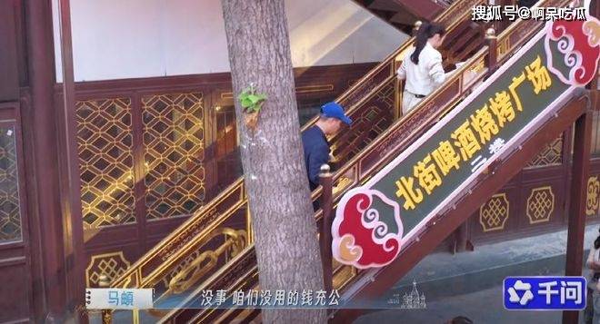 文章配图-1