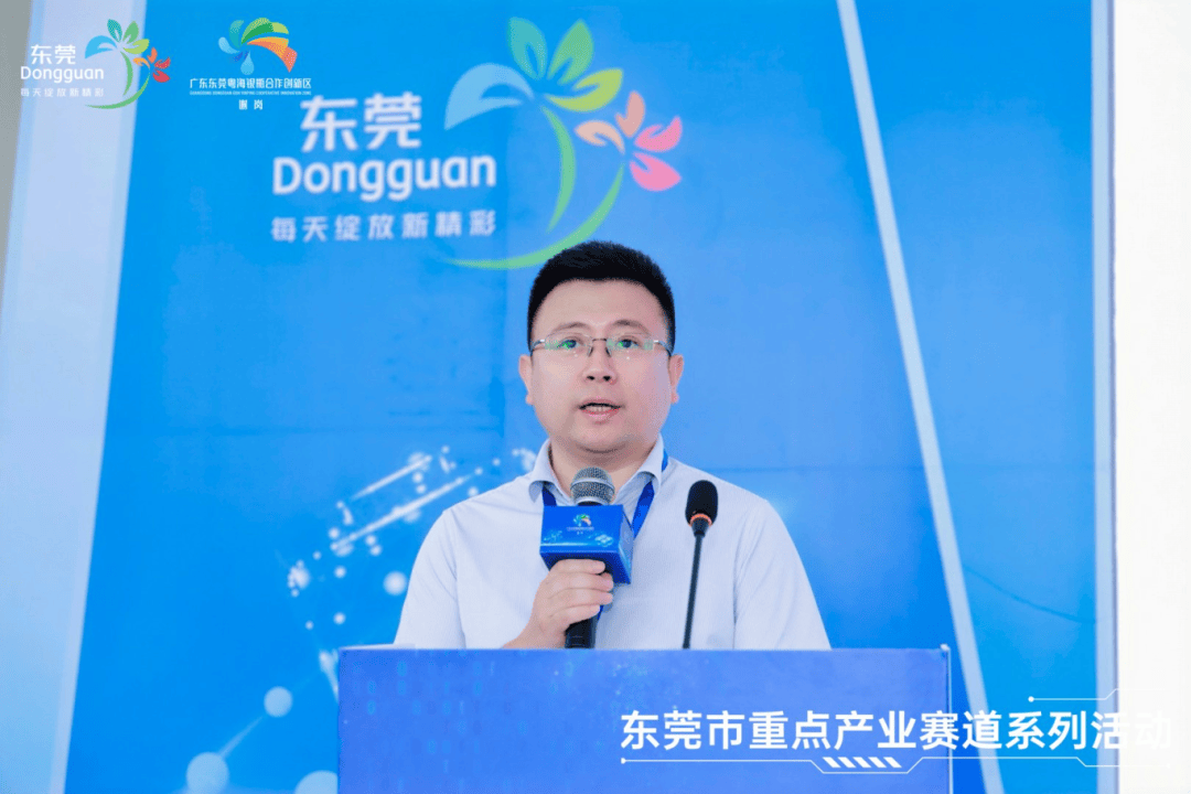聚力千亿充电新赛道 东莞打造全国闪充产业集聚高地(图8) 聚力千亿充电新赛道 东莞打造全国闪充产业集聚高地(图8)
