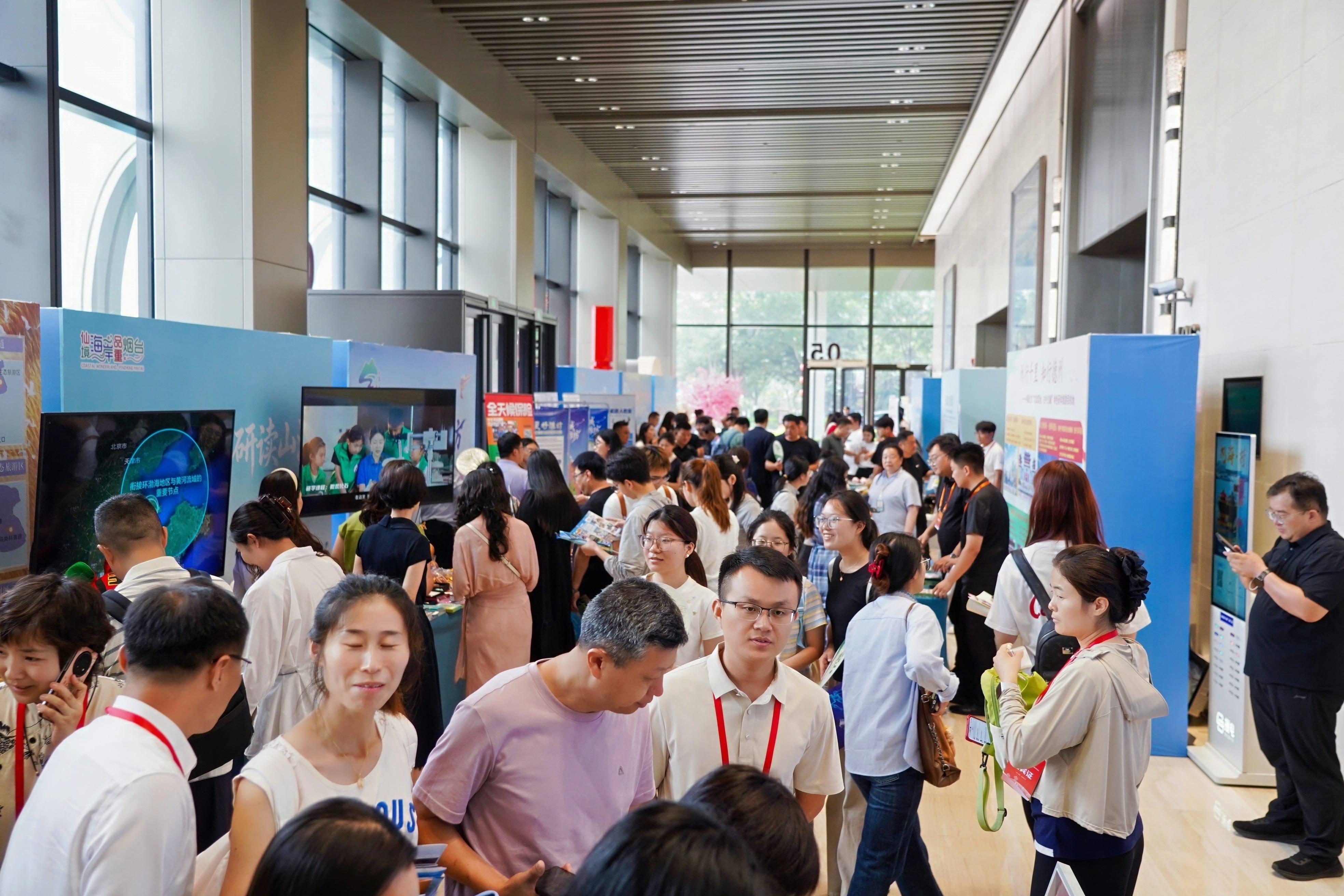 山东省研学旅游发展大会暨鲁鄂研学旅游交流合作活动、中国研学旅行及教育产业博览会在青岛启幕！