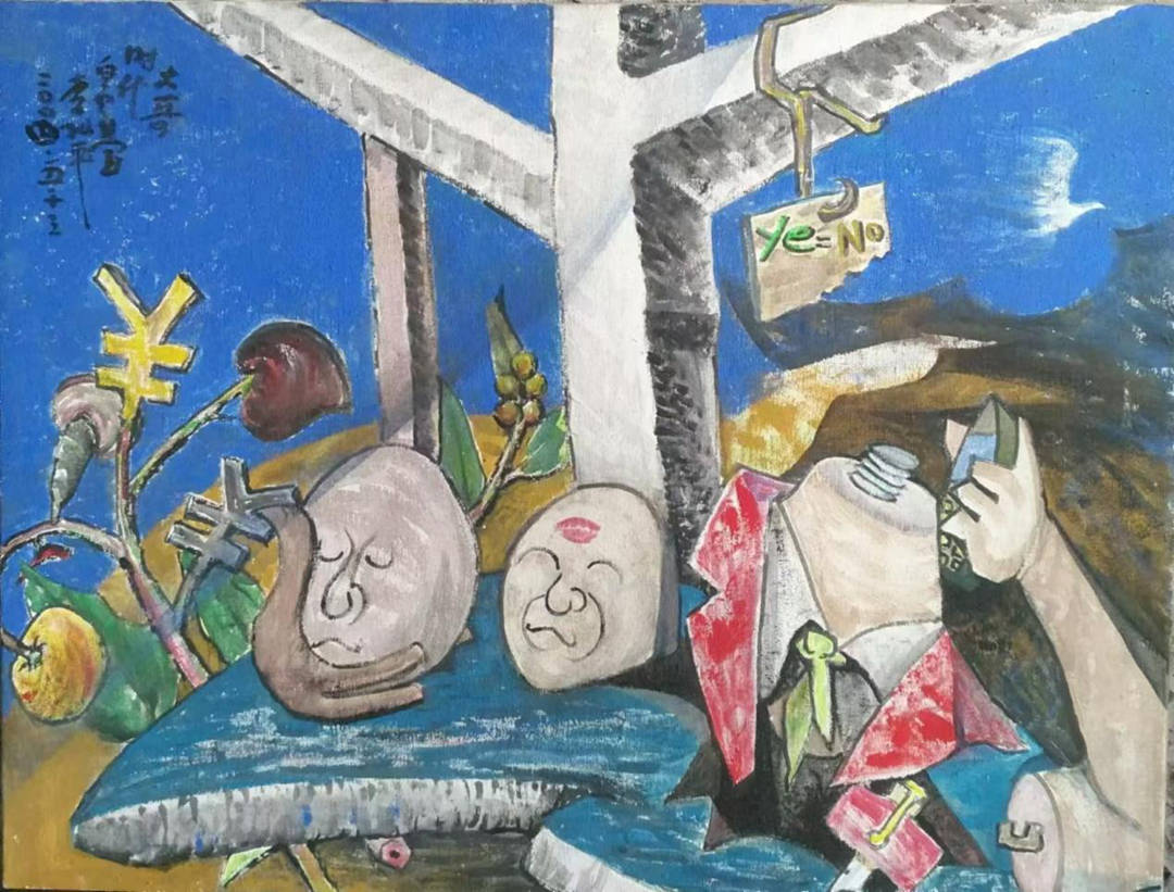 文章配图-2