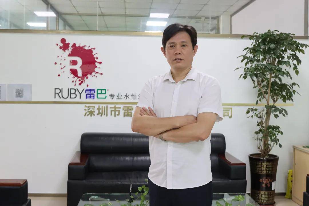 文章配图-1