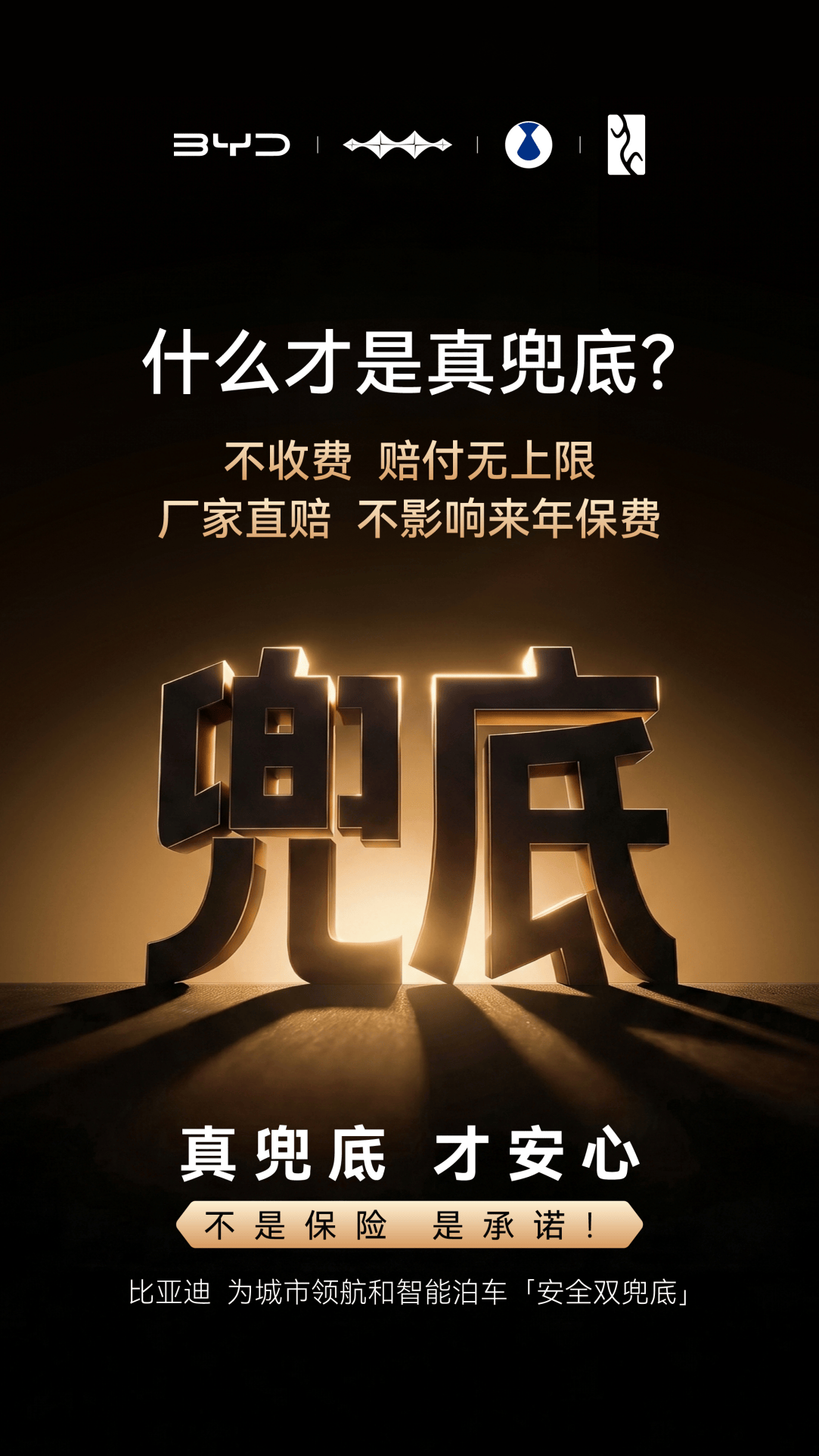 FFFB9C3C-0D74-44A4-8318-7D645D3143AE