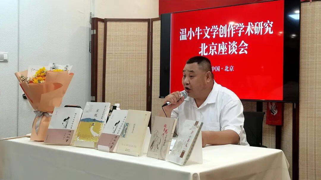 文章配图-5