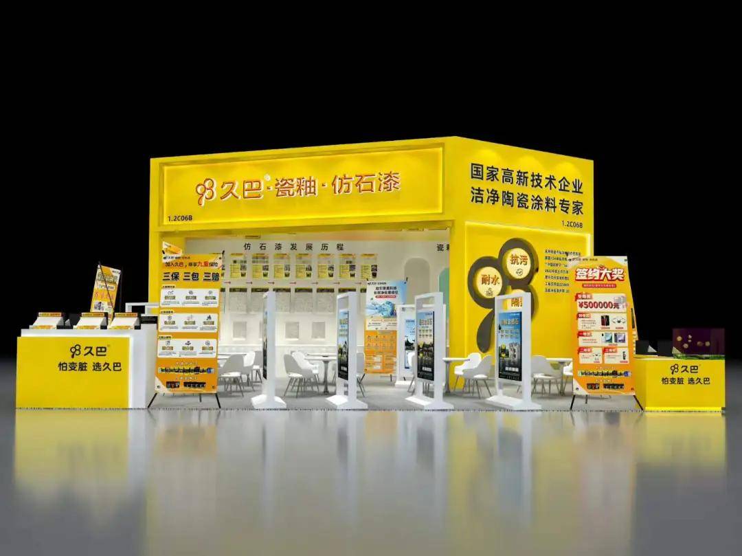 文章配图-1