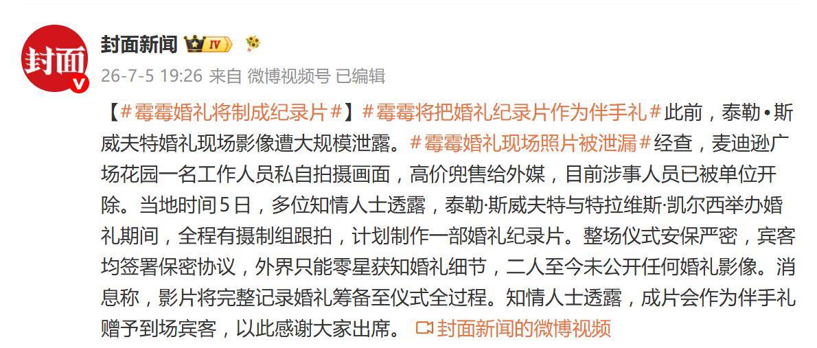 文章配图-2