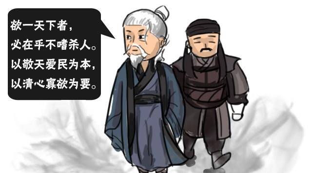 他曾执掌天下道教，两句话就让成吉思汗少杀了上百万人 
