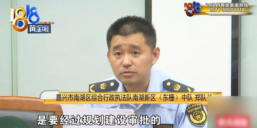 浙江女子花2000多万元买别墅，邻居这一做法让她崩溃