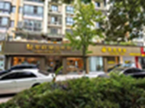 南昌华祥苑茗茶代理怎么选 华祥苑总代理资质说明