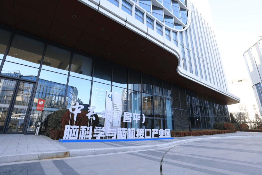 文章配图-2