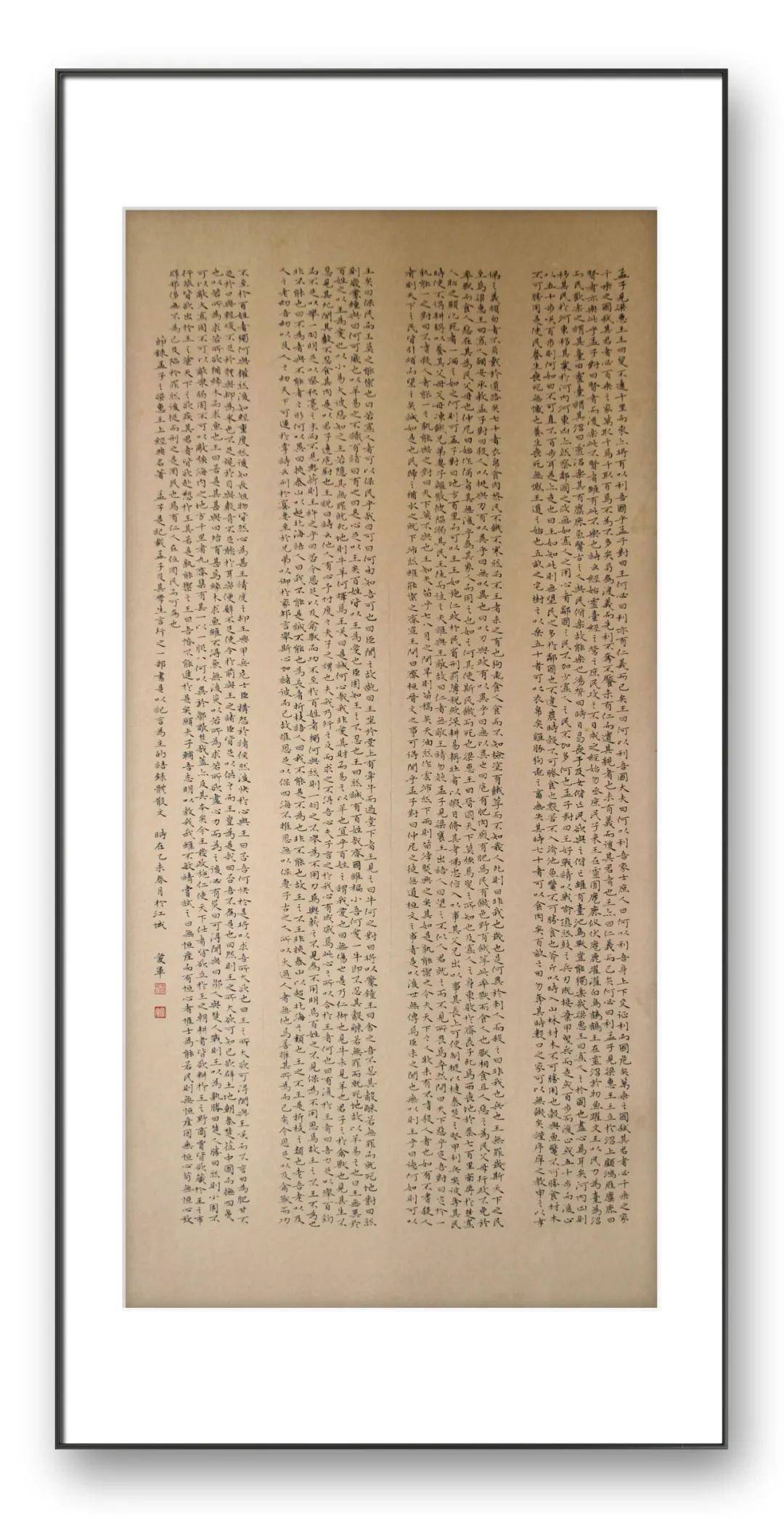 文章配图-1