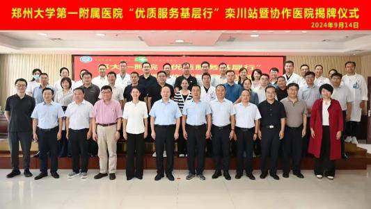 搜狗高速浏览器截图20260708154023.jpg