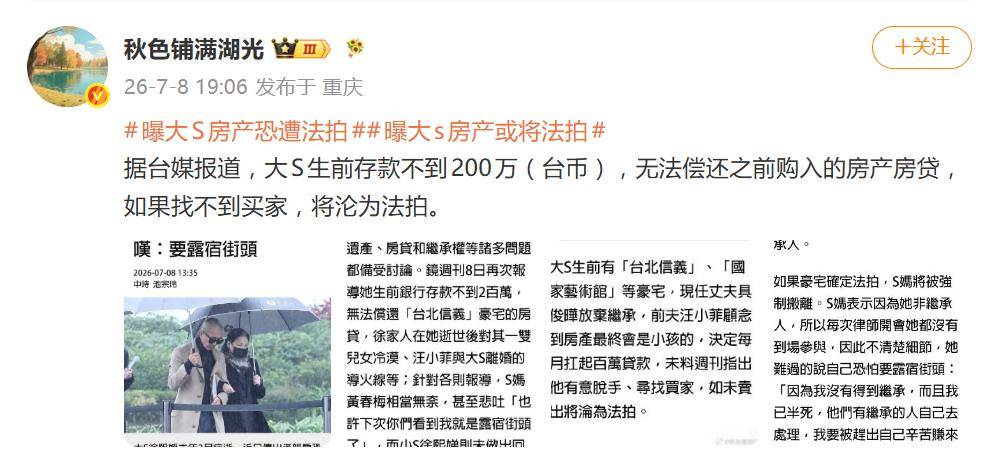 文章配图-2