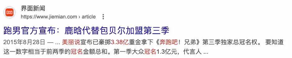 文章配图-2