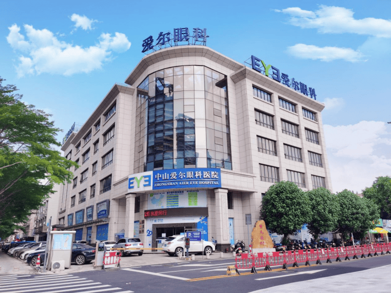 海钓熬夜惹眼疾，中山爱尔眼科专家揪出“干眼”真凶(图3)