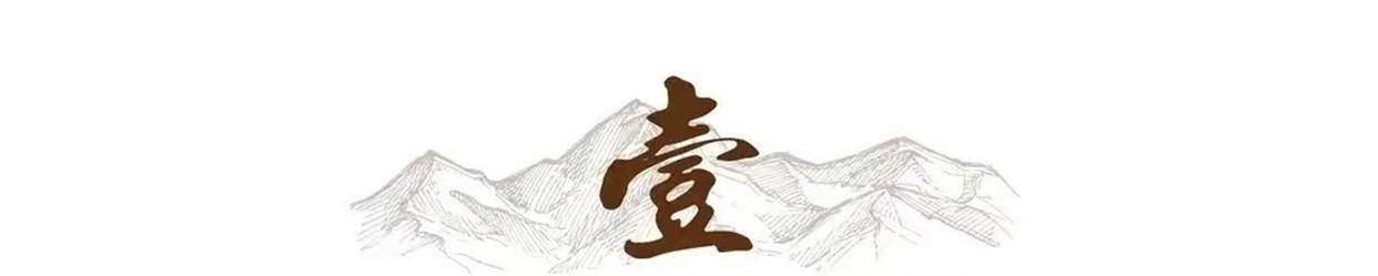 文章配图-2