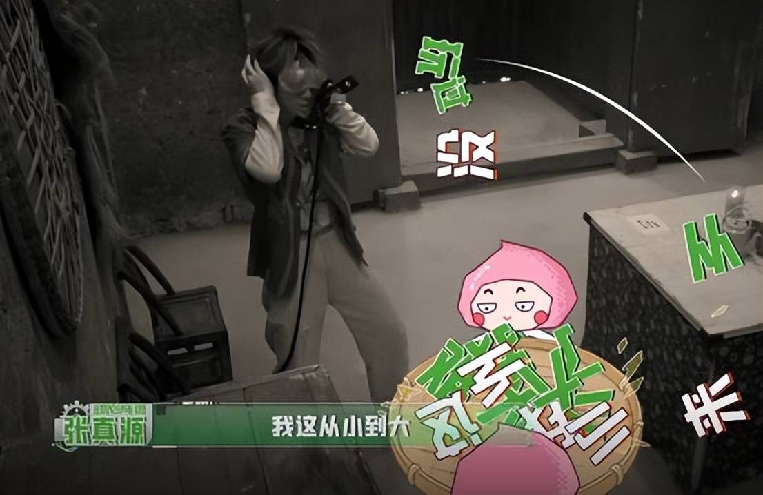 文章配图-1