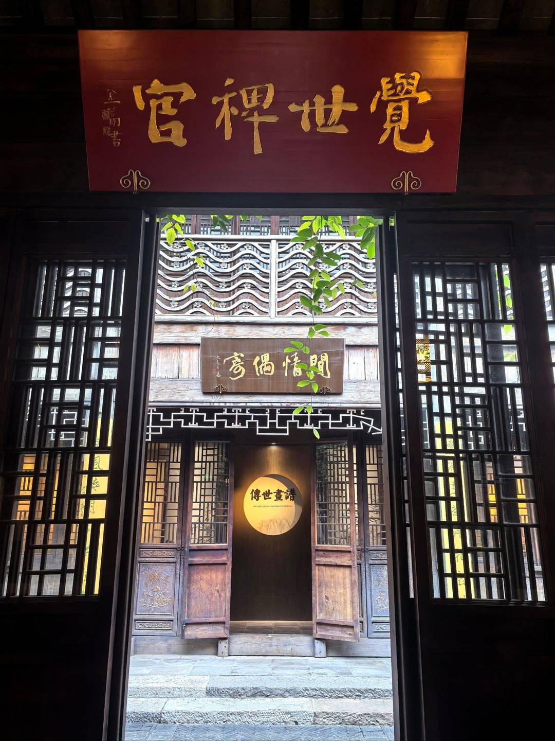 文章配图-3