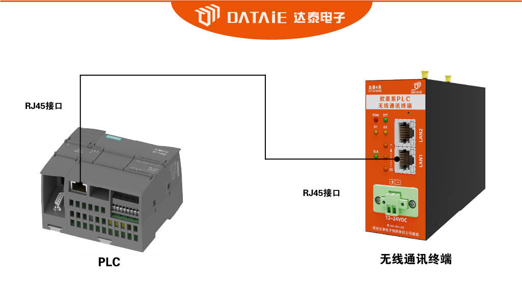 文章配图-2