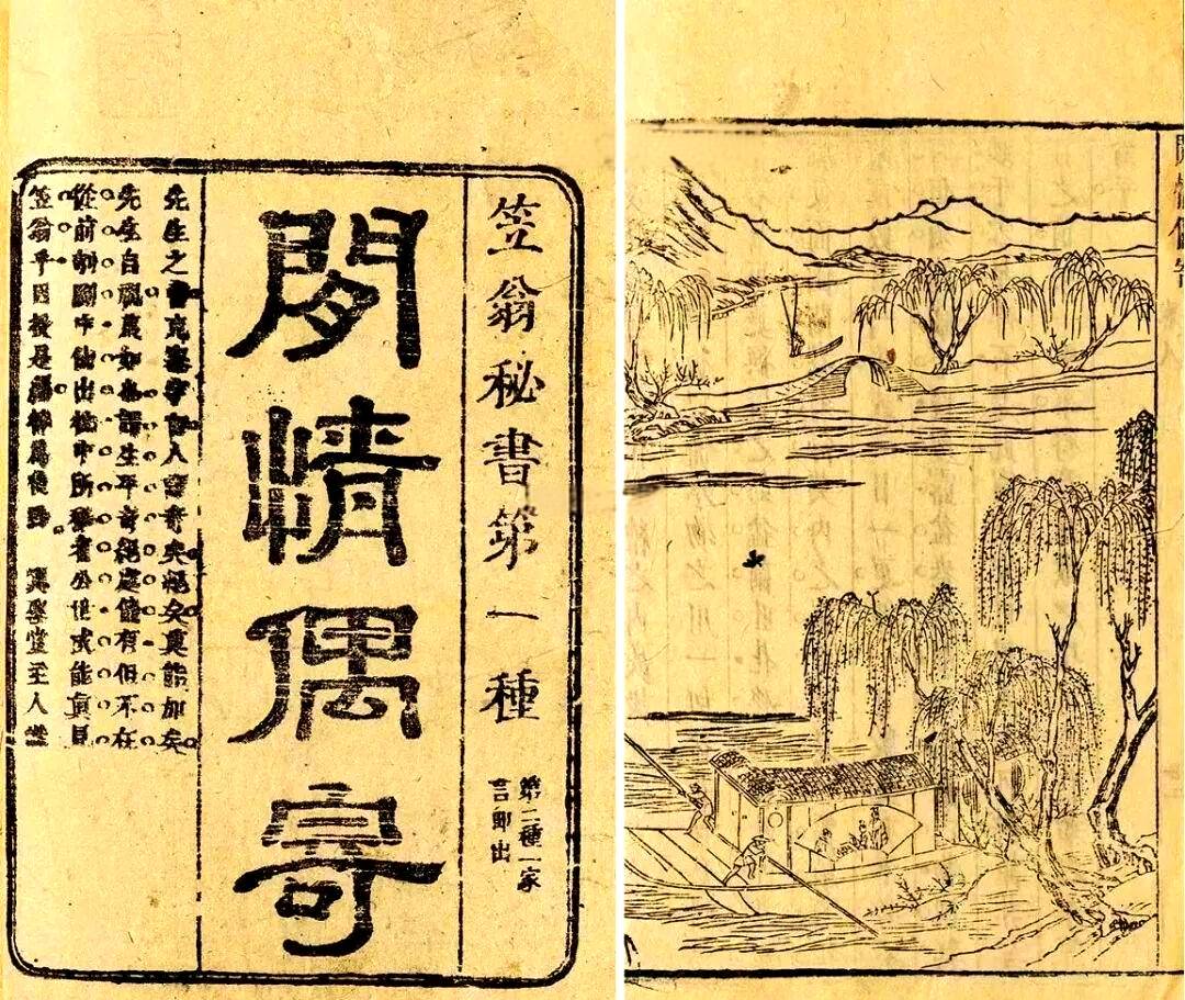 文章配图-4