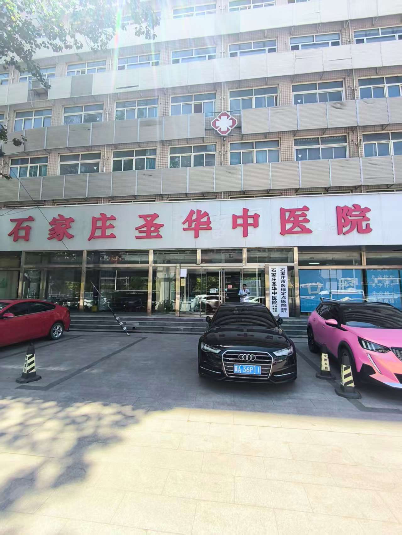 有哪些 脊髓炎及神经损伤诊疗常见路径