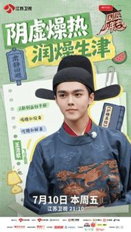 文章配图-2