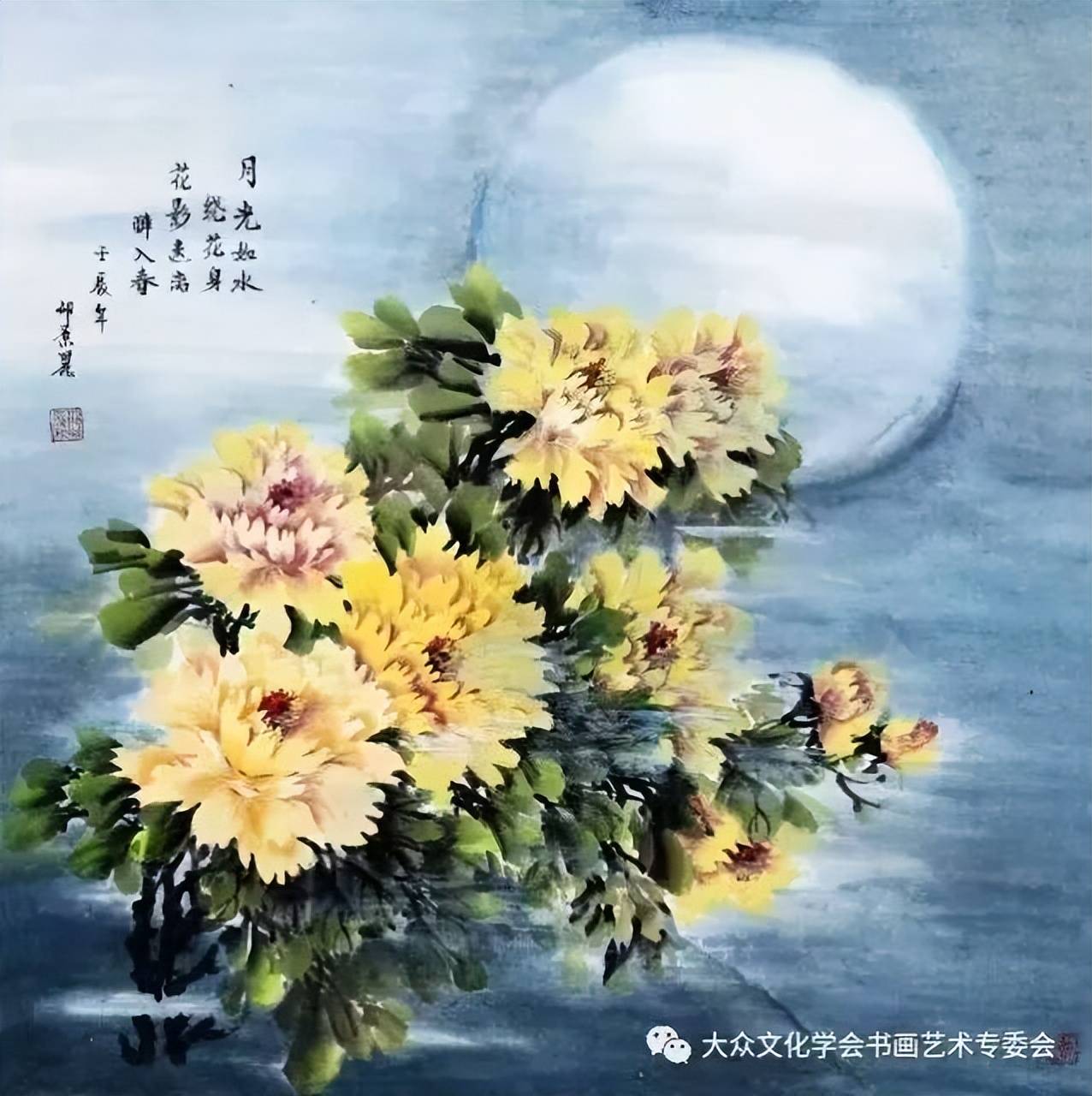 文章配图-1