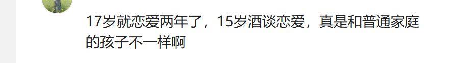 文章配图-2