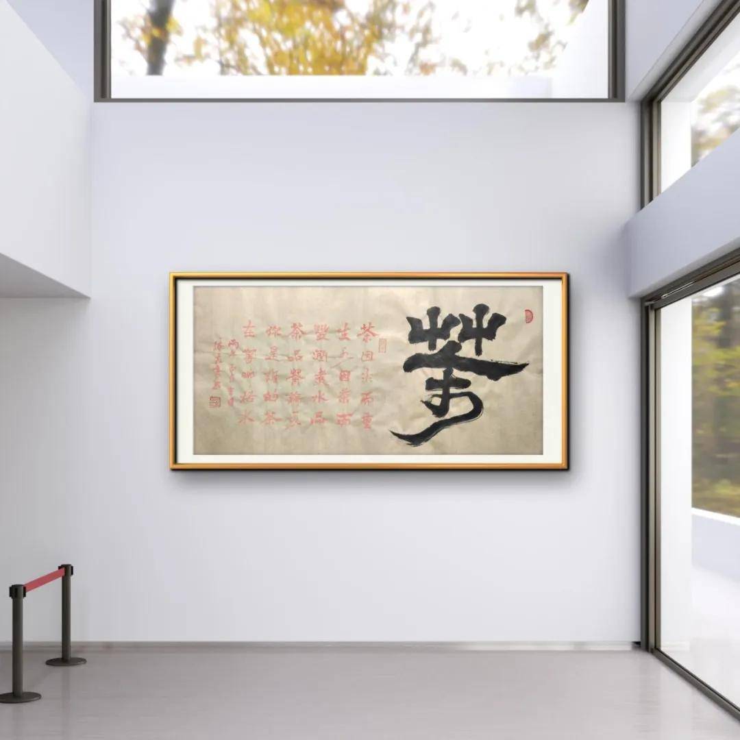 文章配图-1