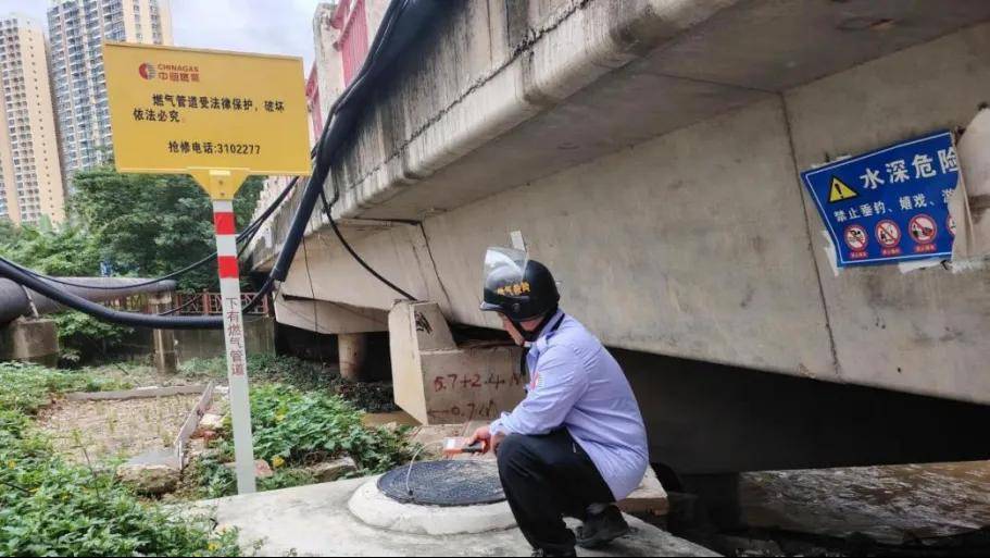 转载：建筑杂志社——《筑牢全域安全屏障，构建现代化燃气安全治理体系——基于中国燃气多场景安全实践的经验观察》