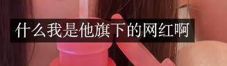 文章配图-1