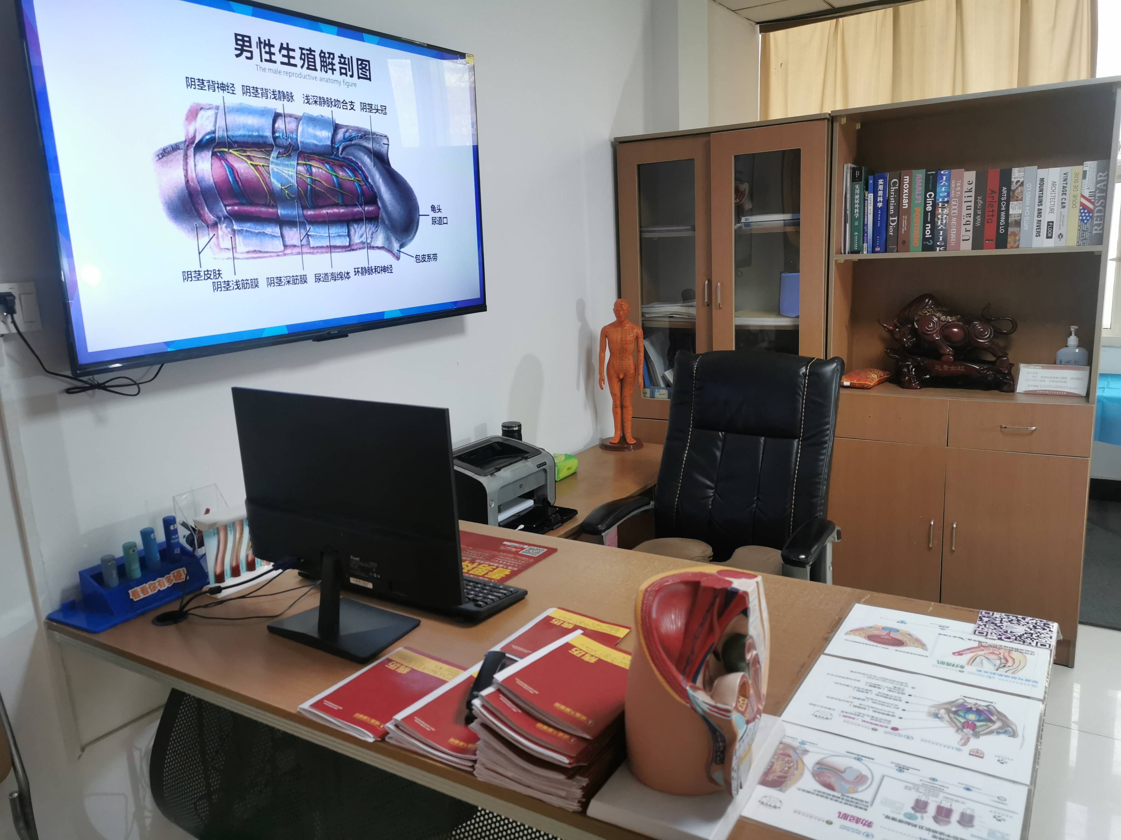 自我调理男性健康？先过这7项自查清单