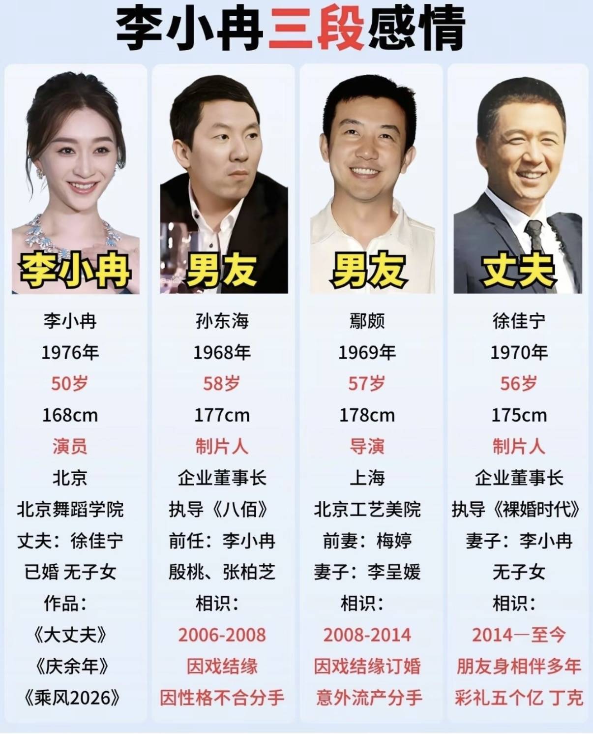 文章配图-2
