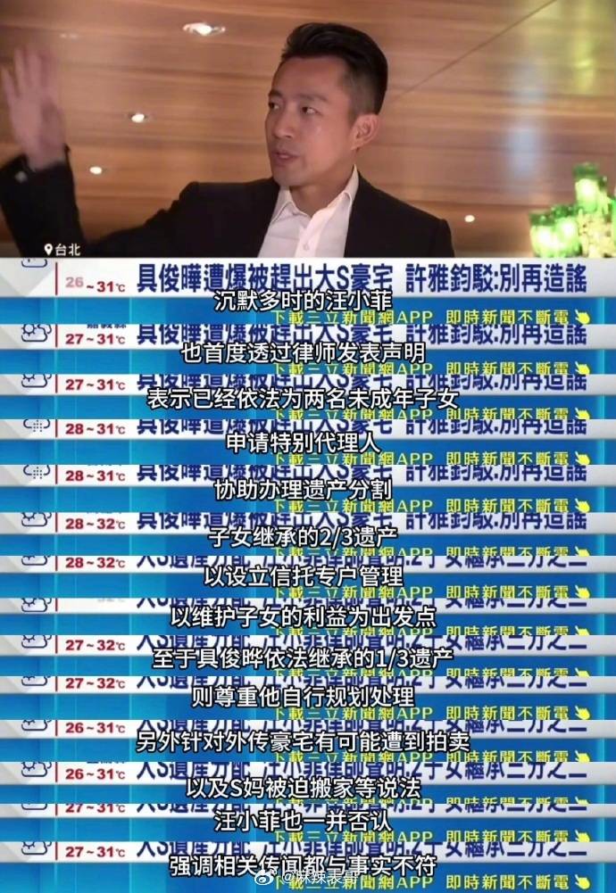 文章配图-1