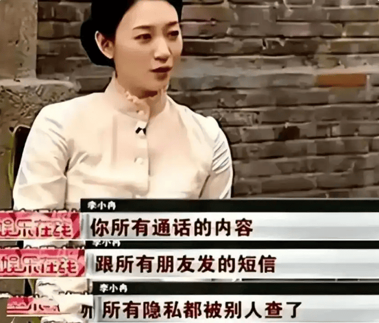文章配图-2