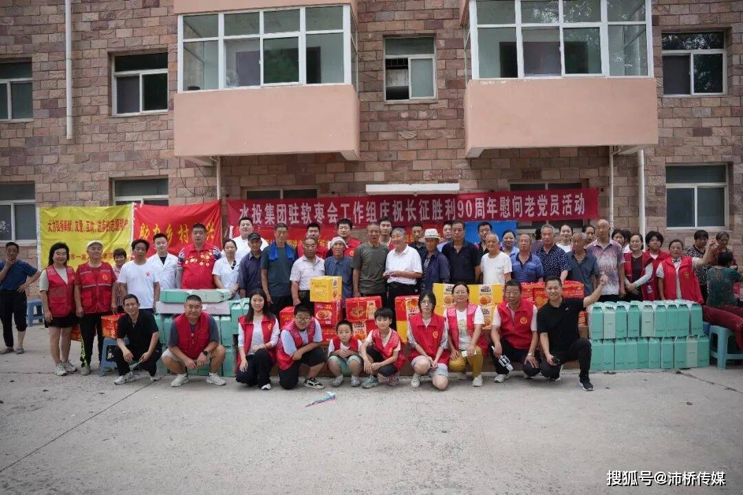 文章配图-2