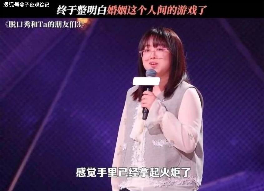 文章配图-2
