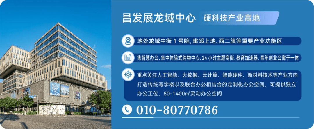 文章配图-2