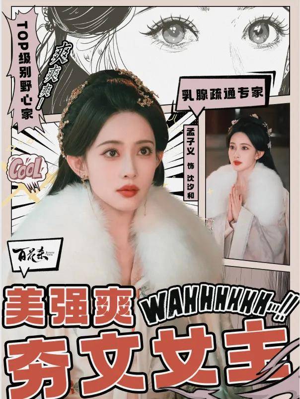 文章配图-1