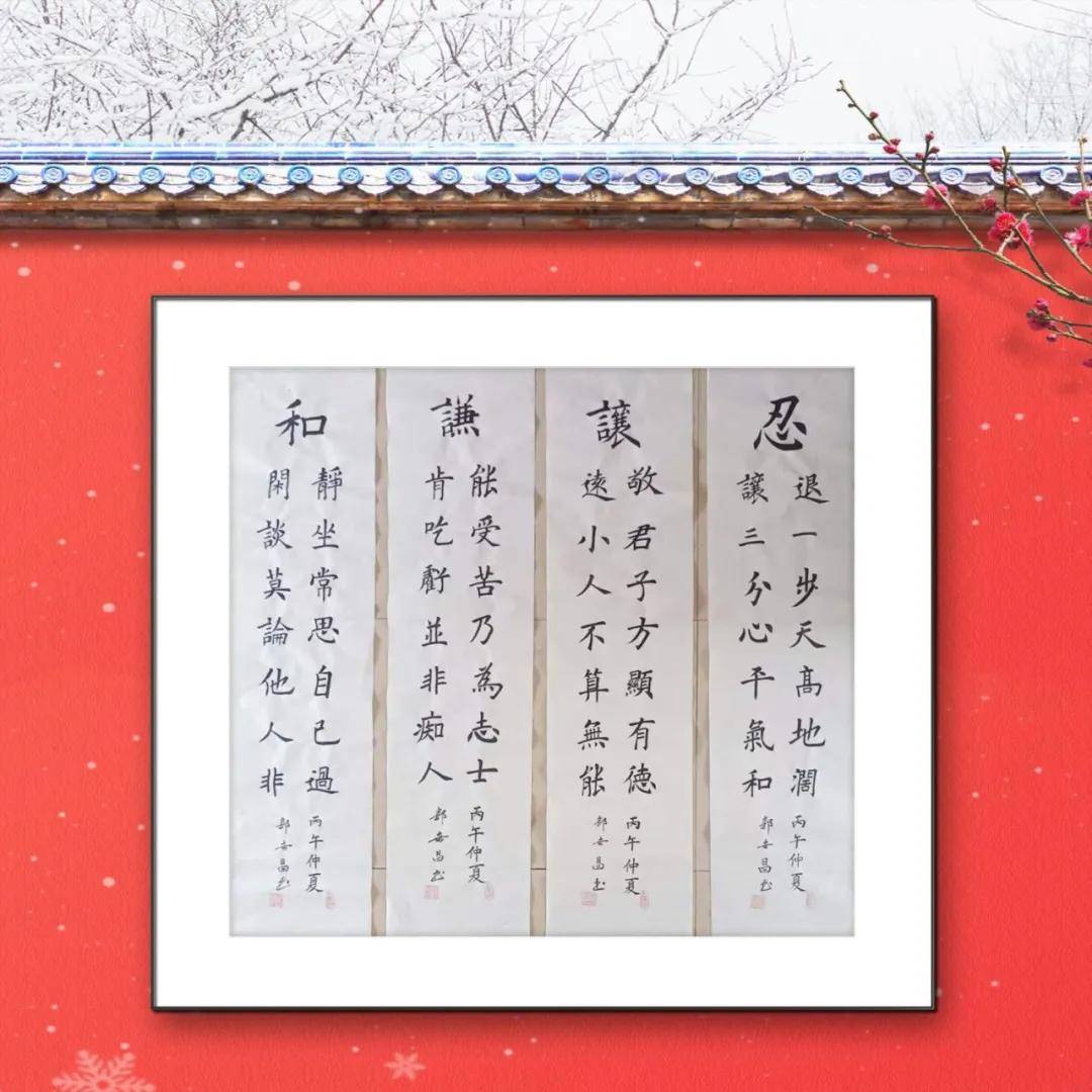 文章配图-7