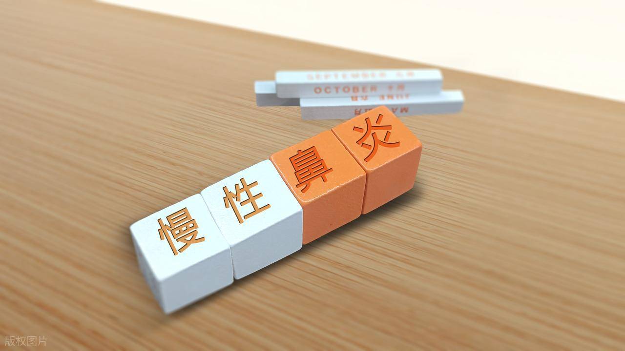 鼻炎一到晚上就堵死？太原崔书峰的“笨办法”，为啥有人专程找？