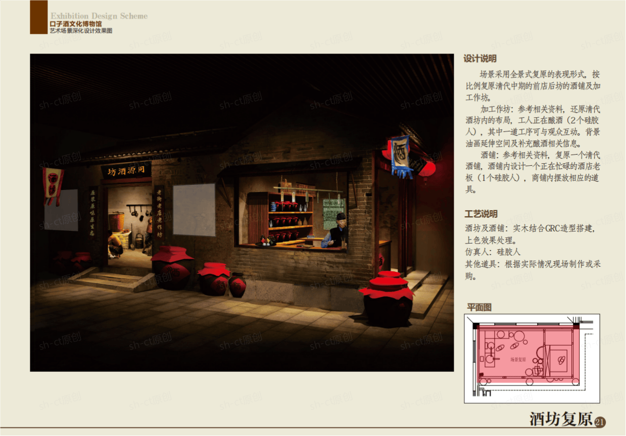 文章配图-1