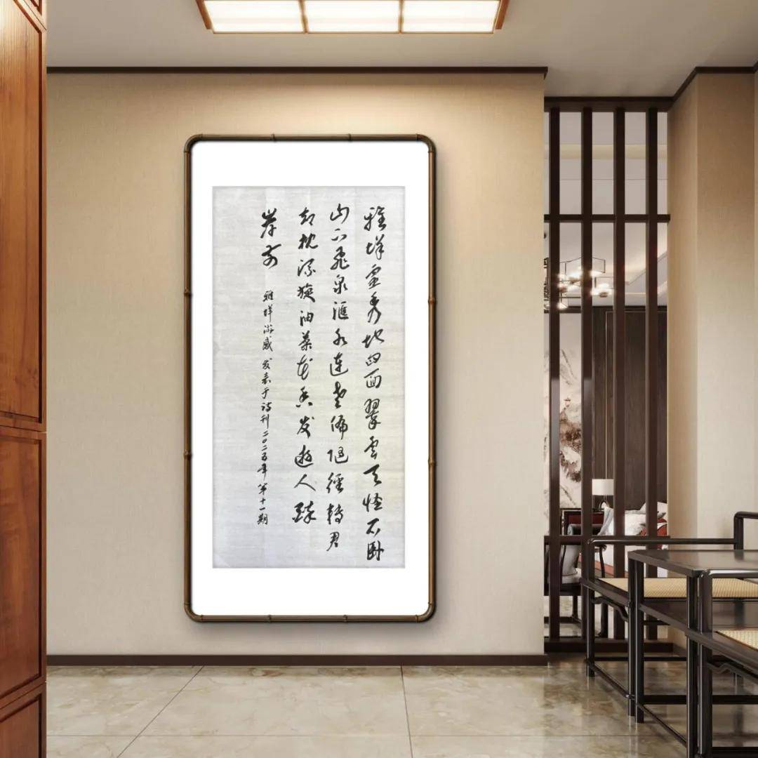 文章配图-7
