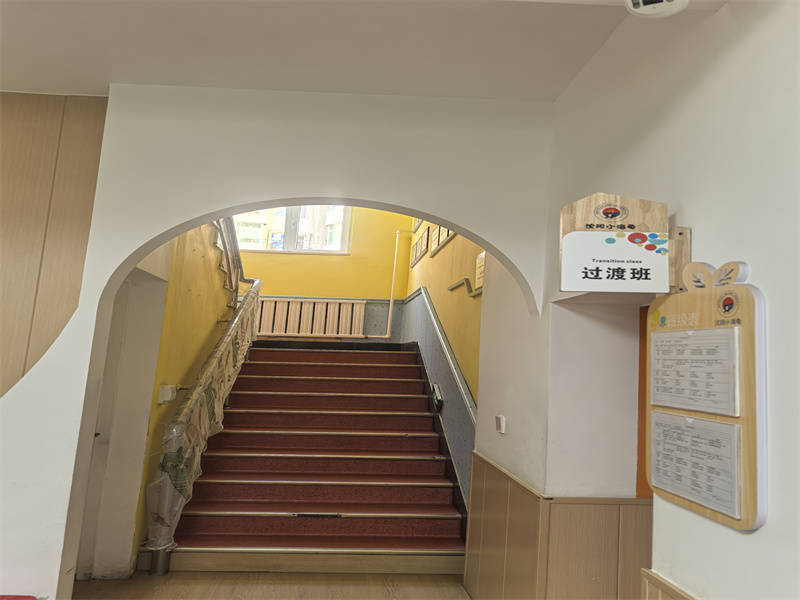 怎么获取沈阳地区自闭症儿童康复相关服务信息