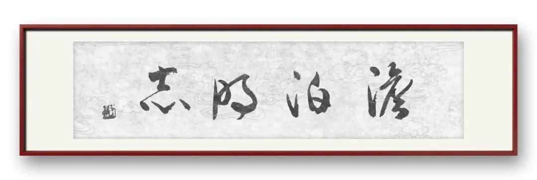 文章配图-3