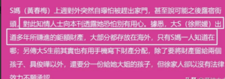 文章配图-2