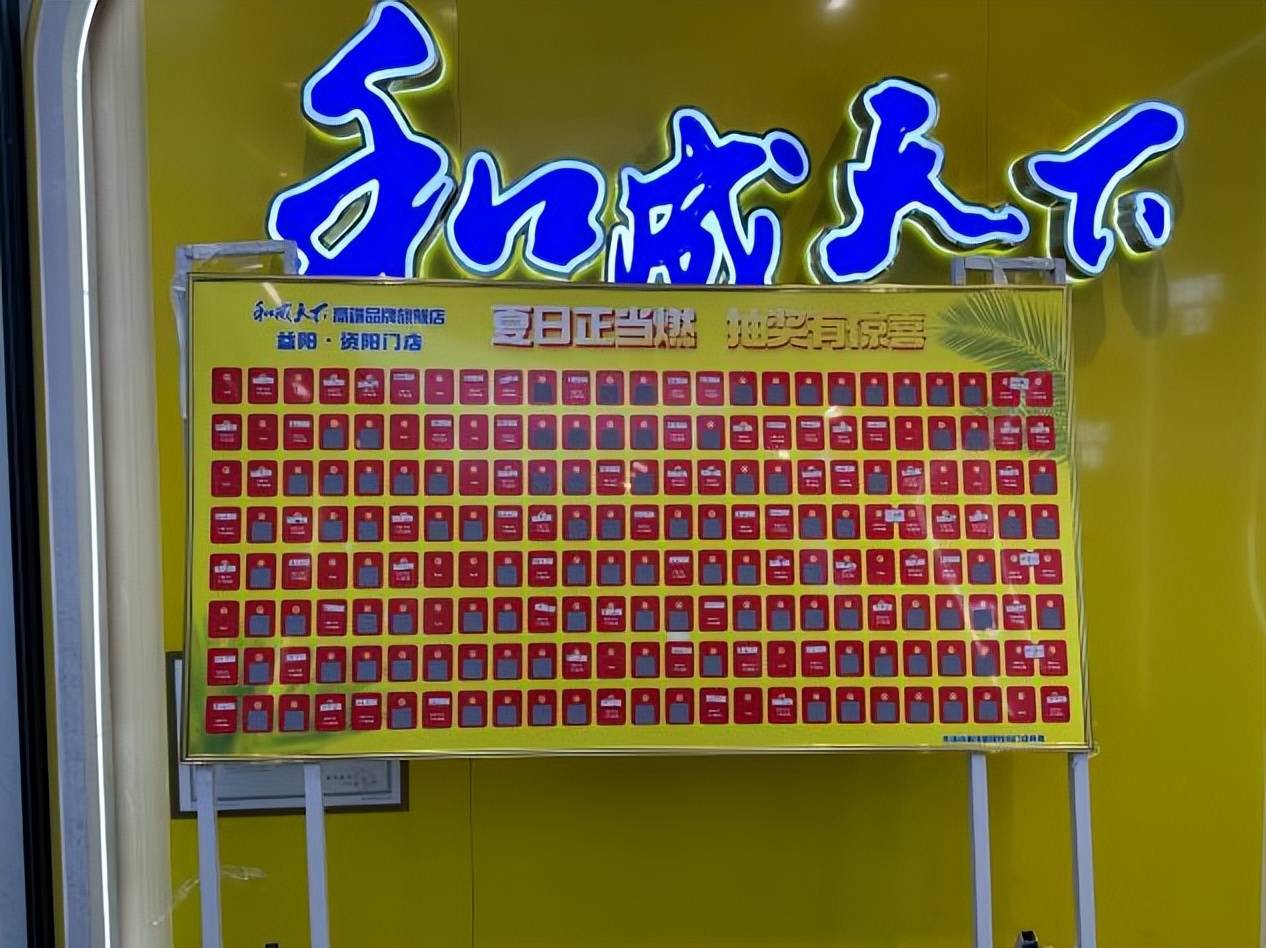 文章配图-1