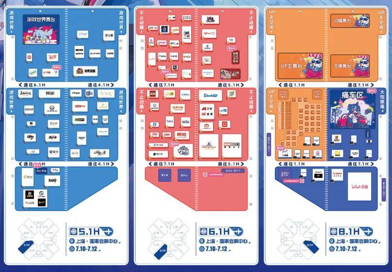 文章配图-2