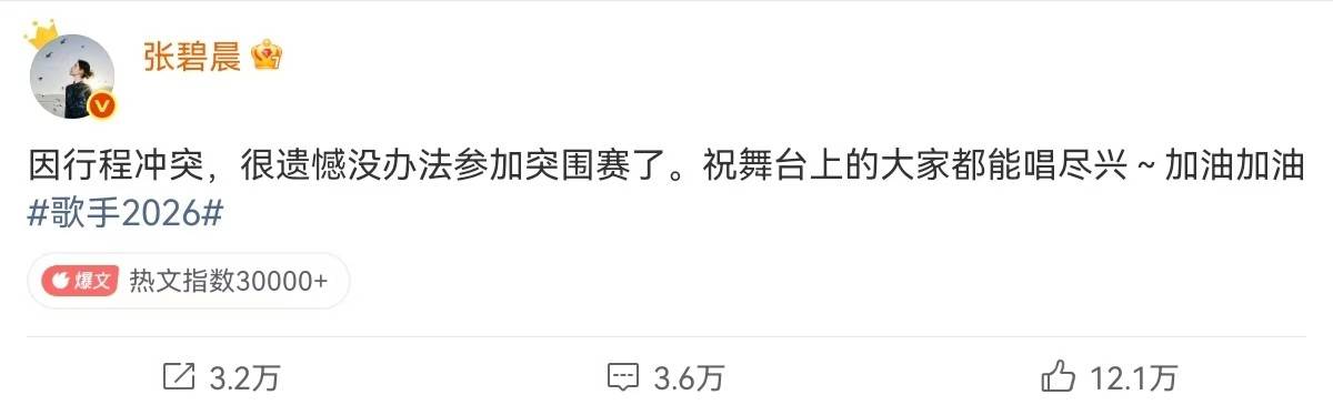 文章配图-2