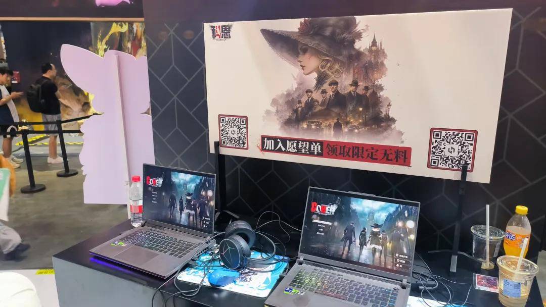 文章配图-1